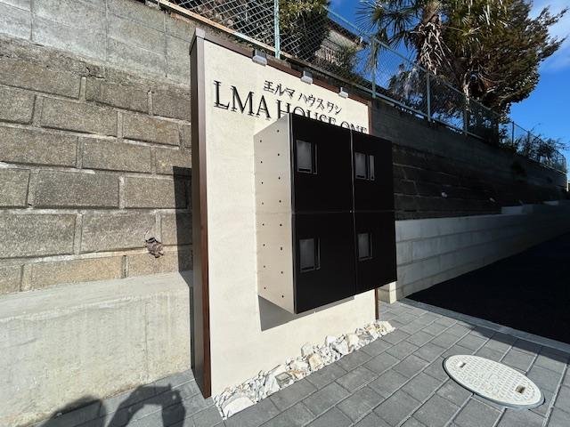 LMA　HOUSE　ONE②